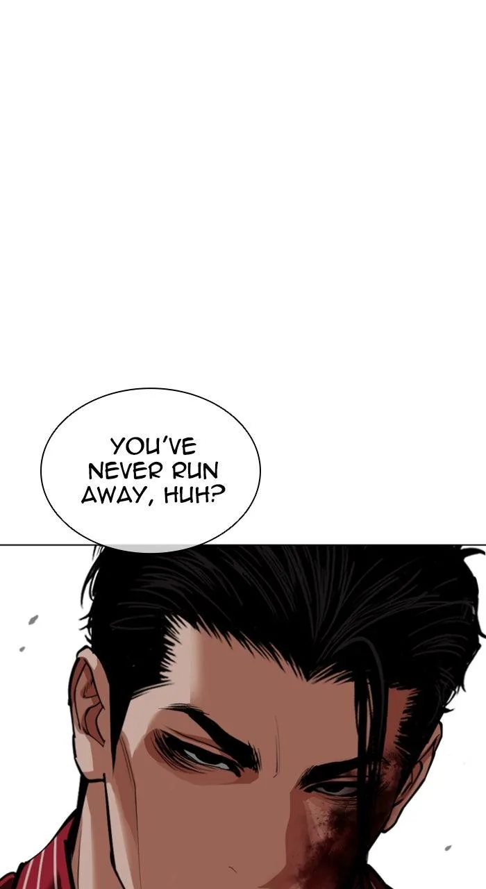 Lookism - Chapter 600 - Page 121