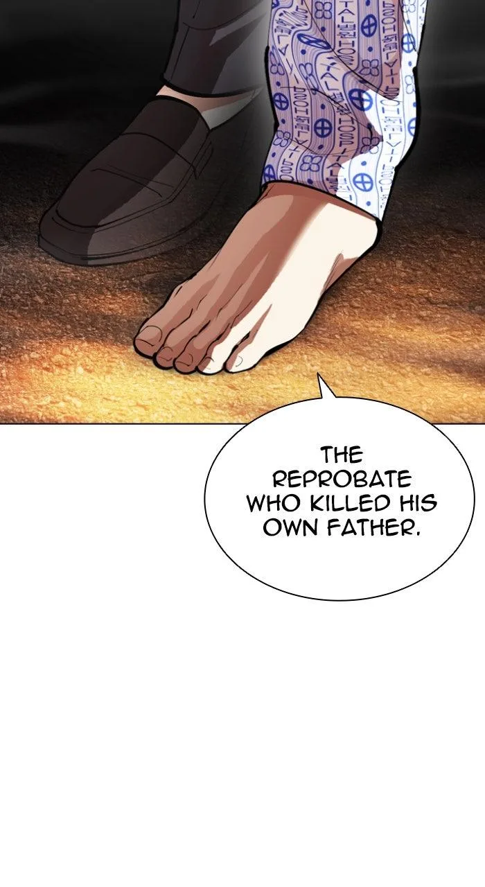 Lookism - Chapter 600 - Page 123