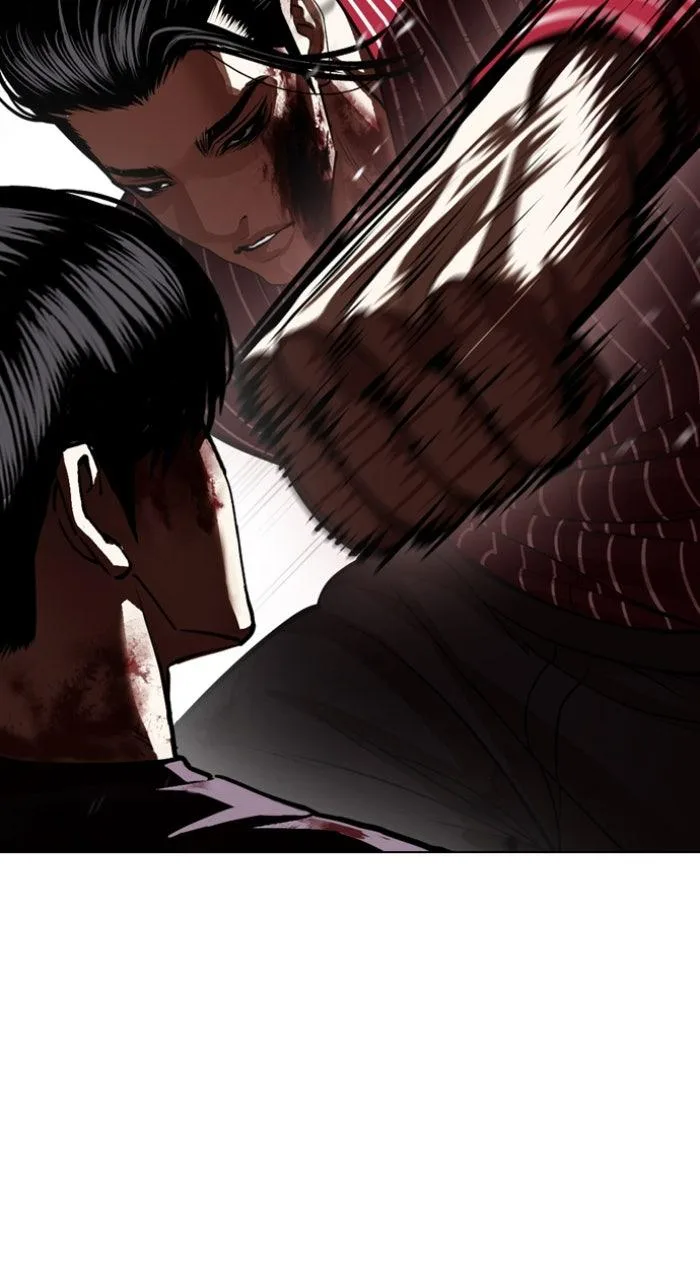 Lookism - Chapter 600 - Page 15