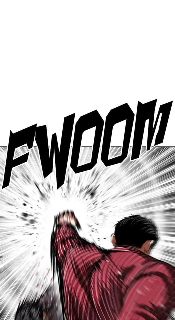 Lookism - Chapter 600 - Page 16