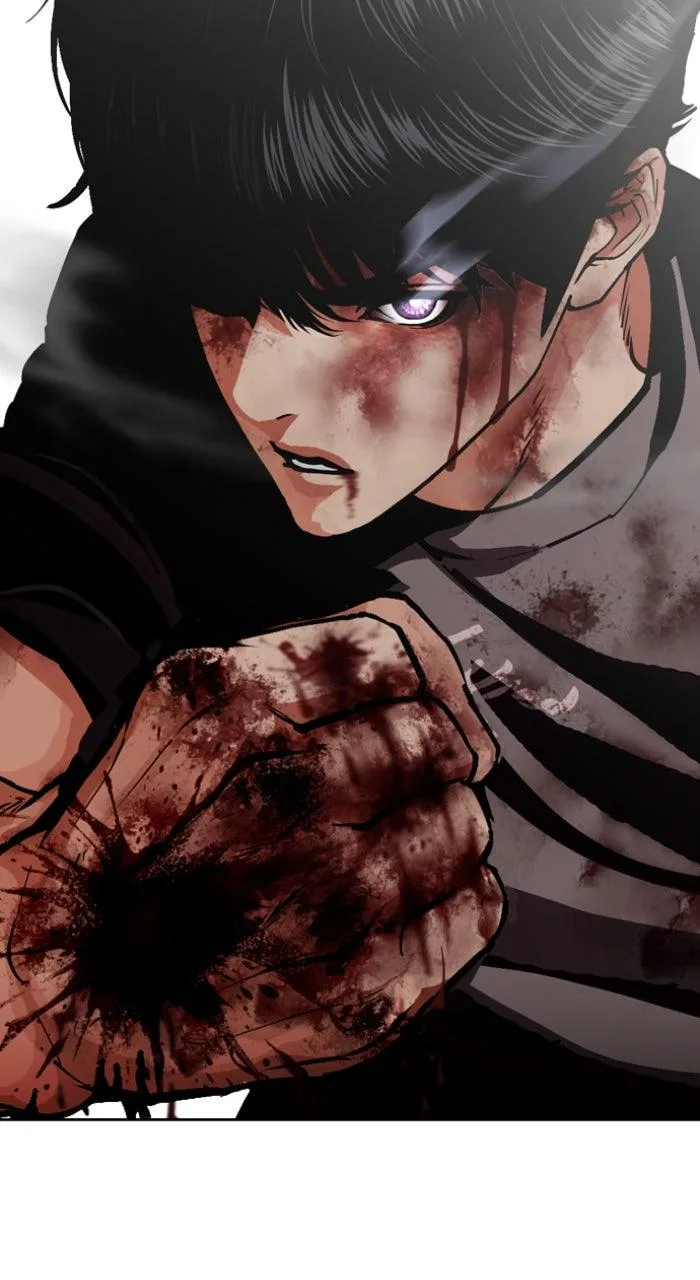 Lookism - Chapter 600 - Page 2