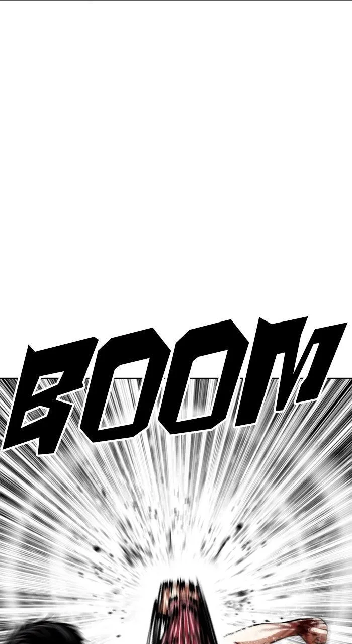 Lookism - Chapter 600 - Page 23