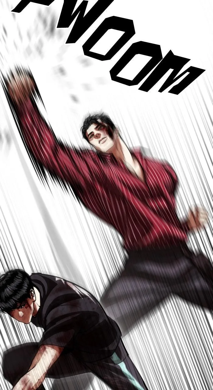 Lookism - Chapter 600 - Page 27