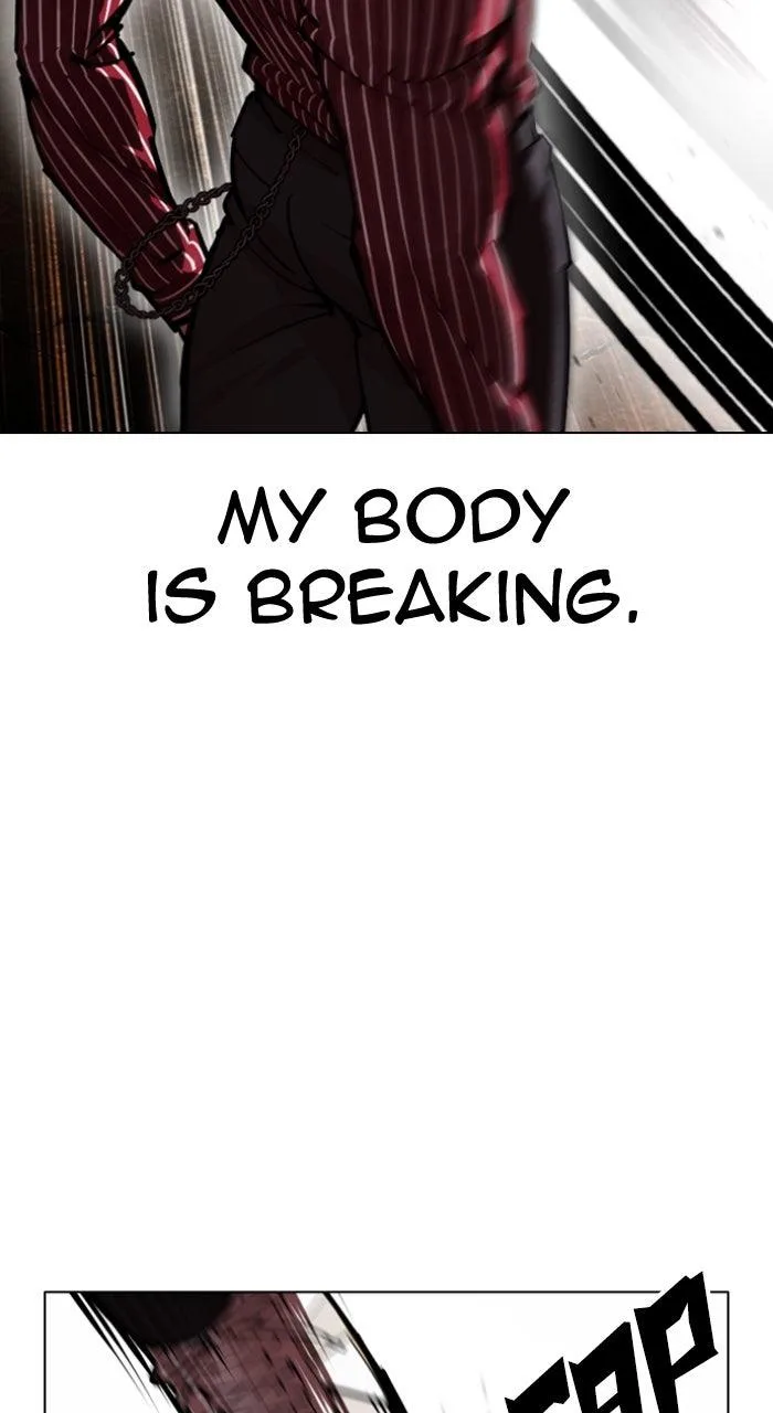 Lookism - Chapter 600 - Page 34