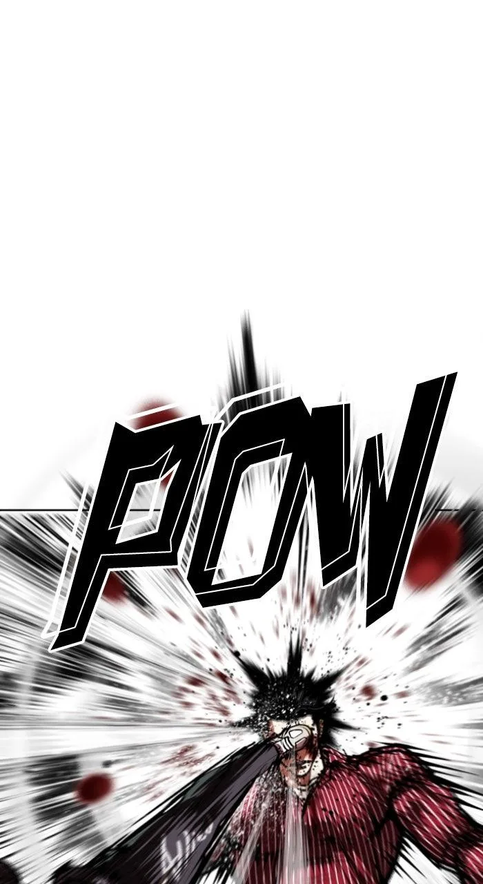 Lookism - Chapter 600 - Page 45