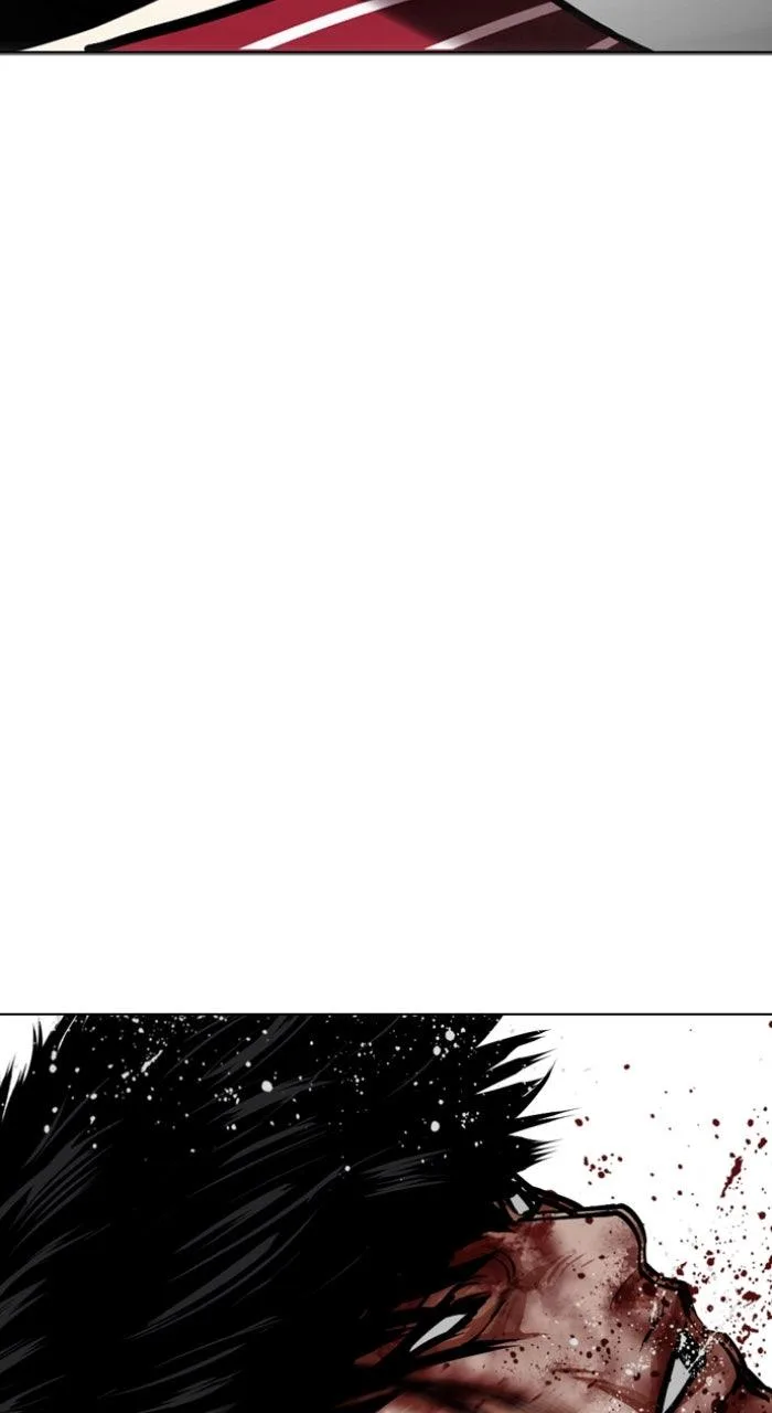Lookism - Chapter 600 - Page 76
