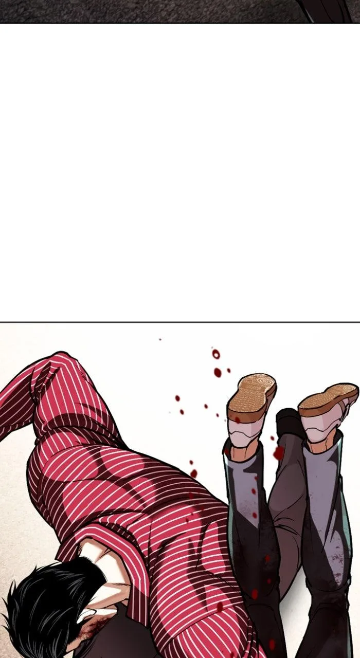 Lookism - Chapter 600 - Page 79