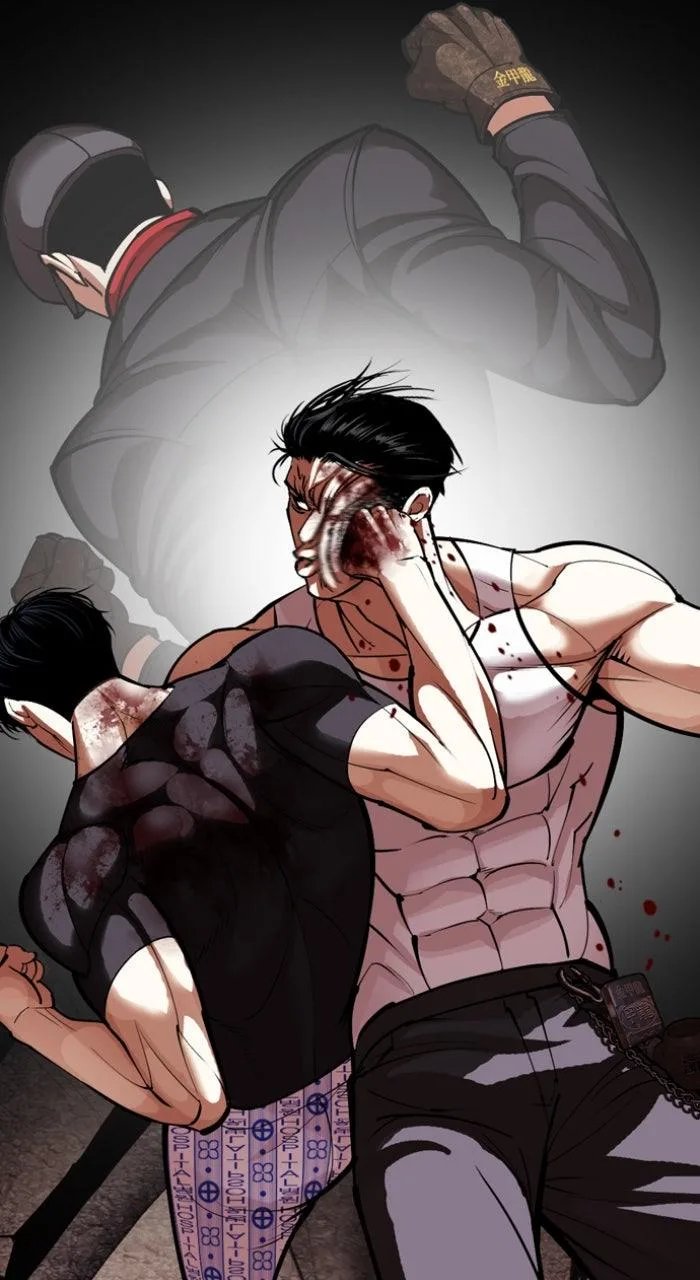 Lookism - Chapter 601 - Page 108