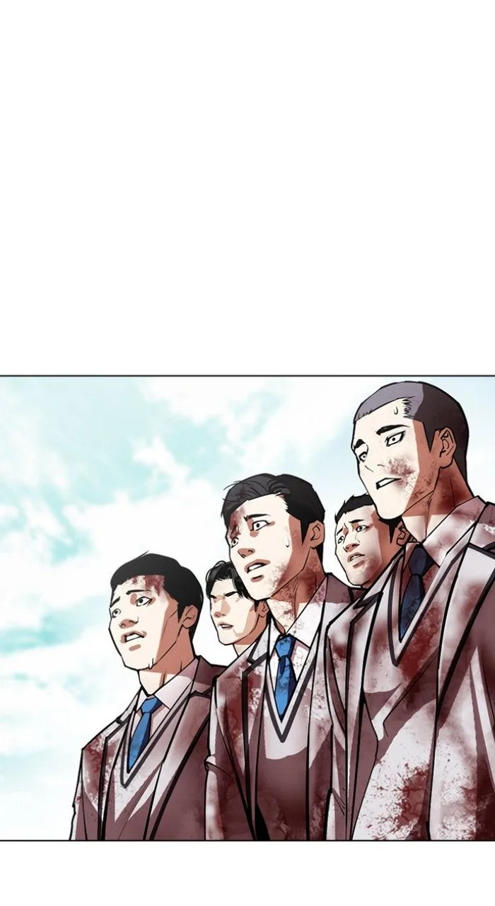 Lookism - Chapter 601 - Page 116