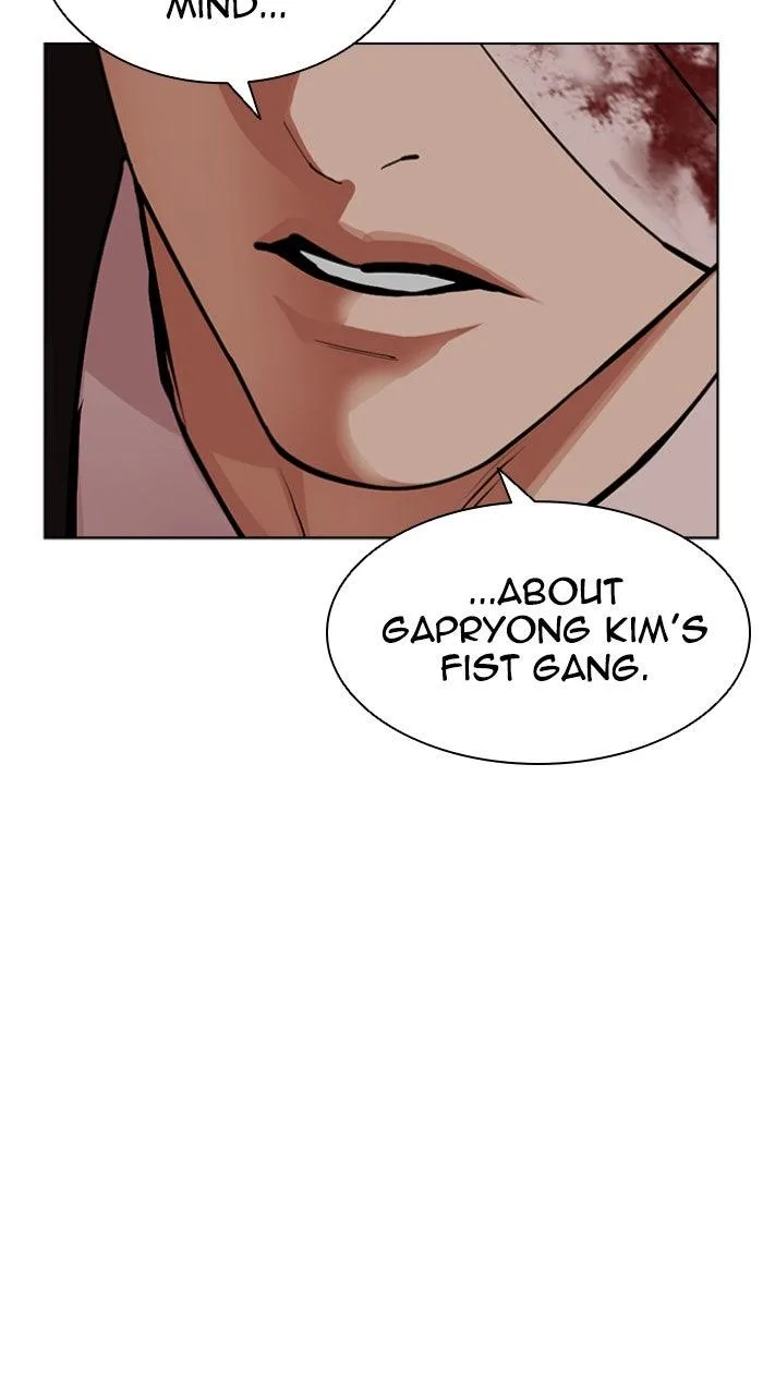 Lookism - Chapter 601 - Page 12