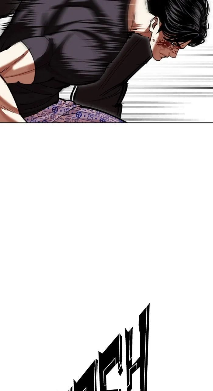 Lookism - Chapter 601 - Page 14