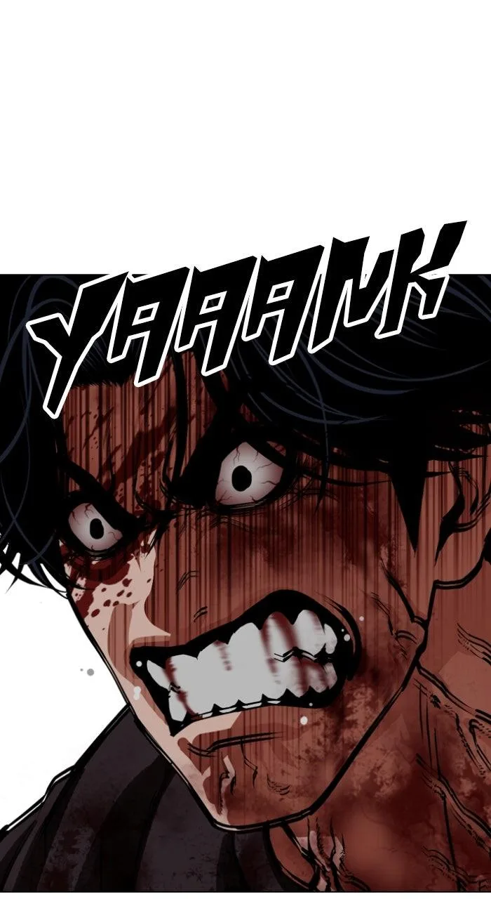 Lookism - Chapter 601 - Page 147