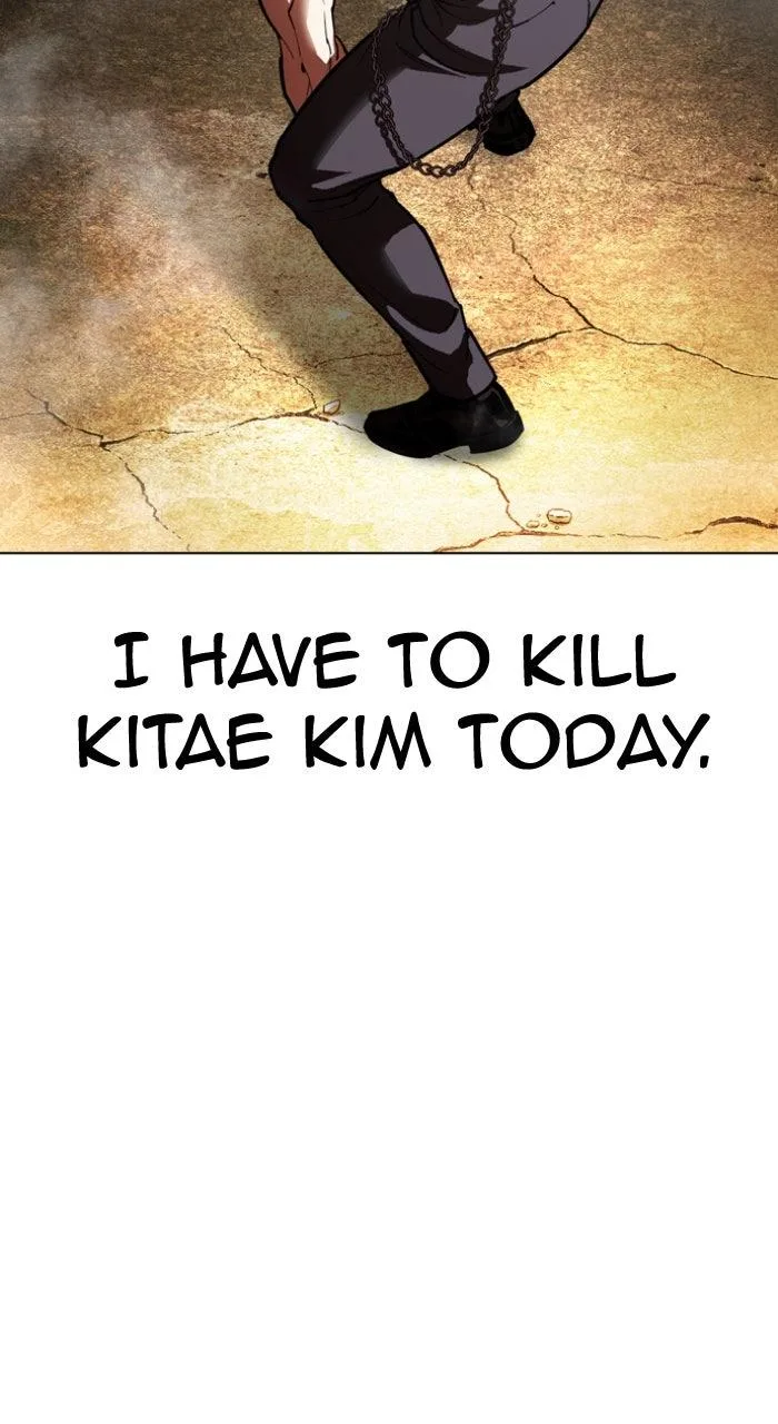Lookism - Chapter 601 - Page 149