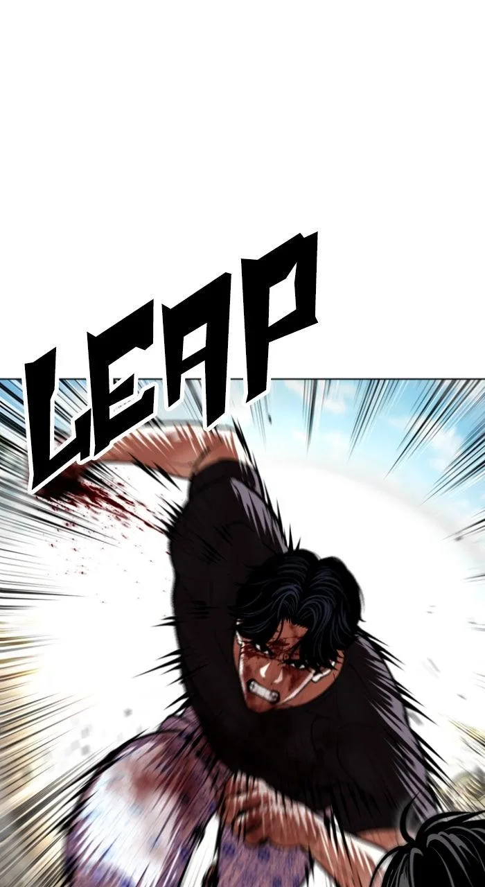 Lookism - Chapter 601 - Page 151