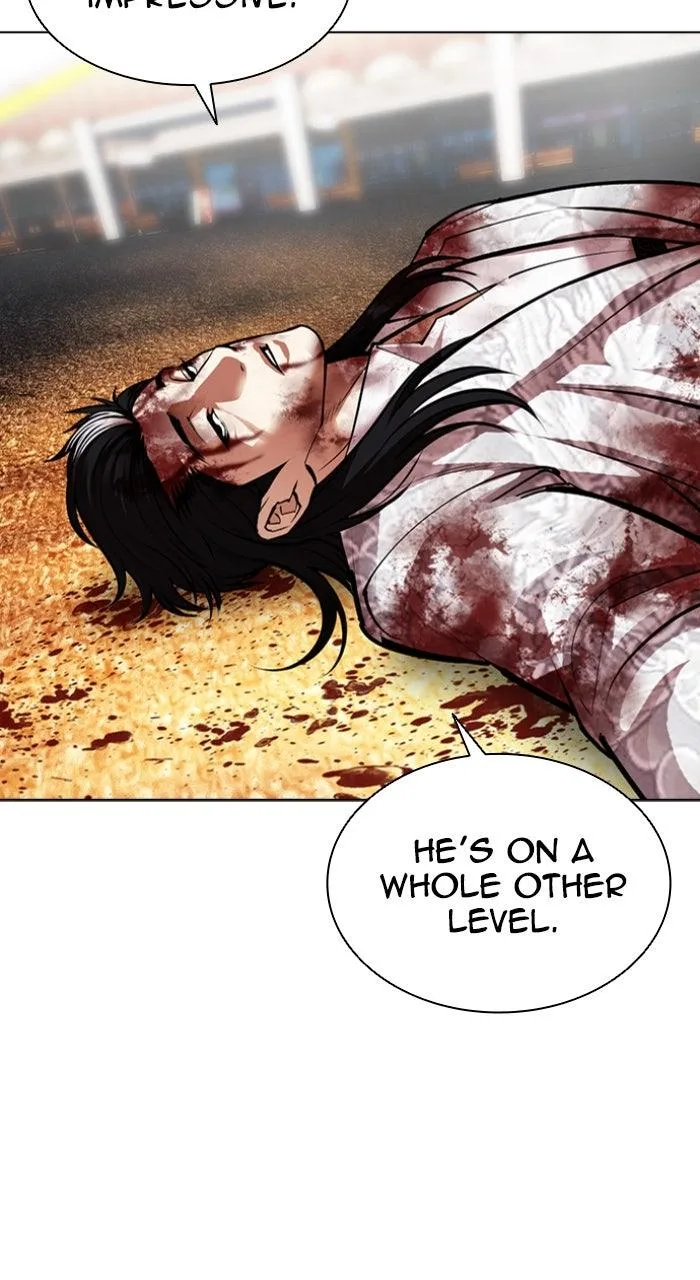Lookism - Chapter 601 - Page 19