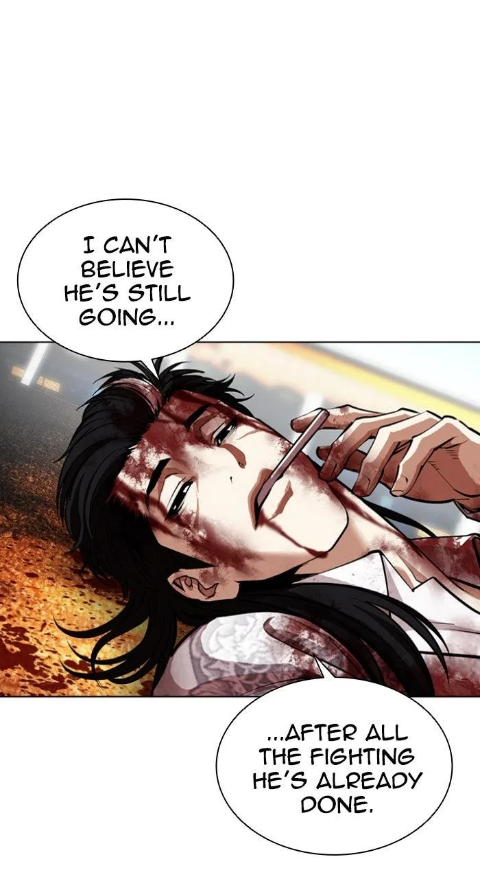 Lookism - Chapter 601 - Page 20