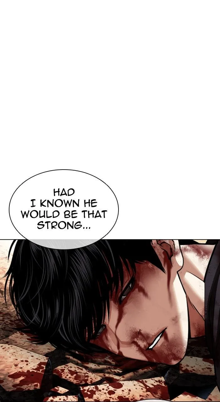 Lookism - Chapter 601 - Page 21