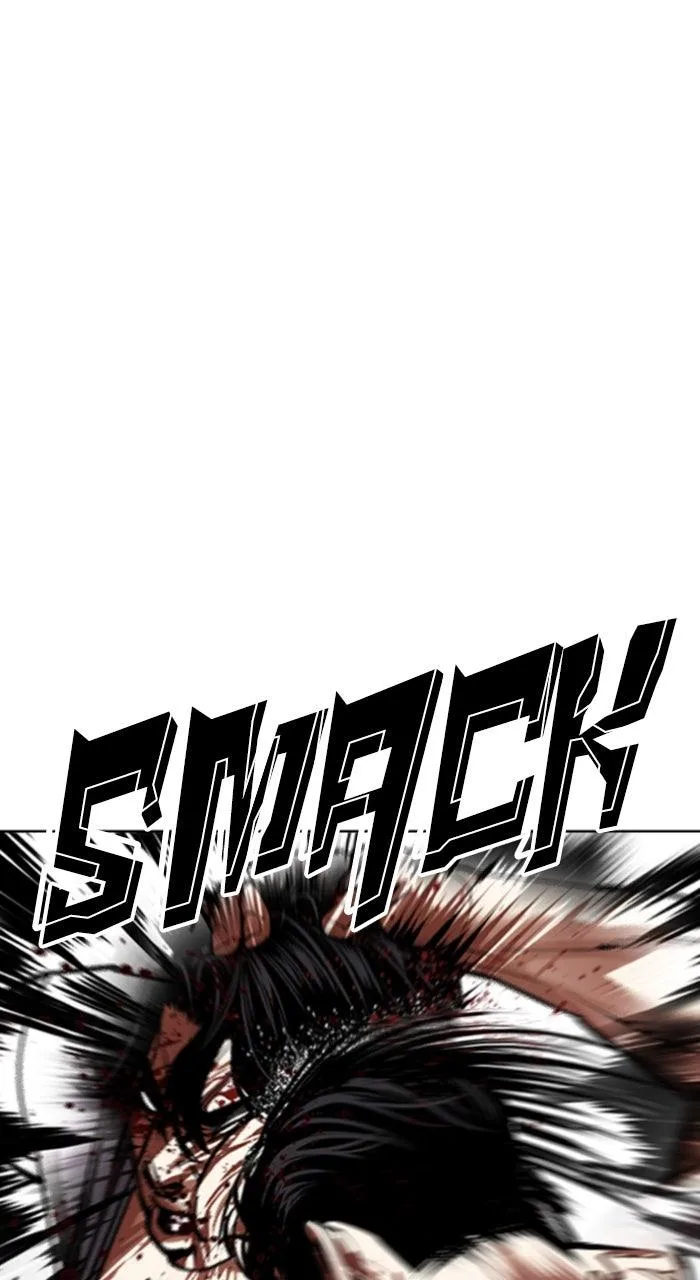 Lookism - Chapter 601 - Page 26