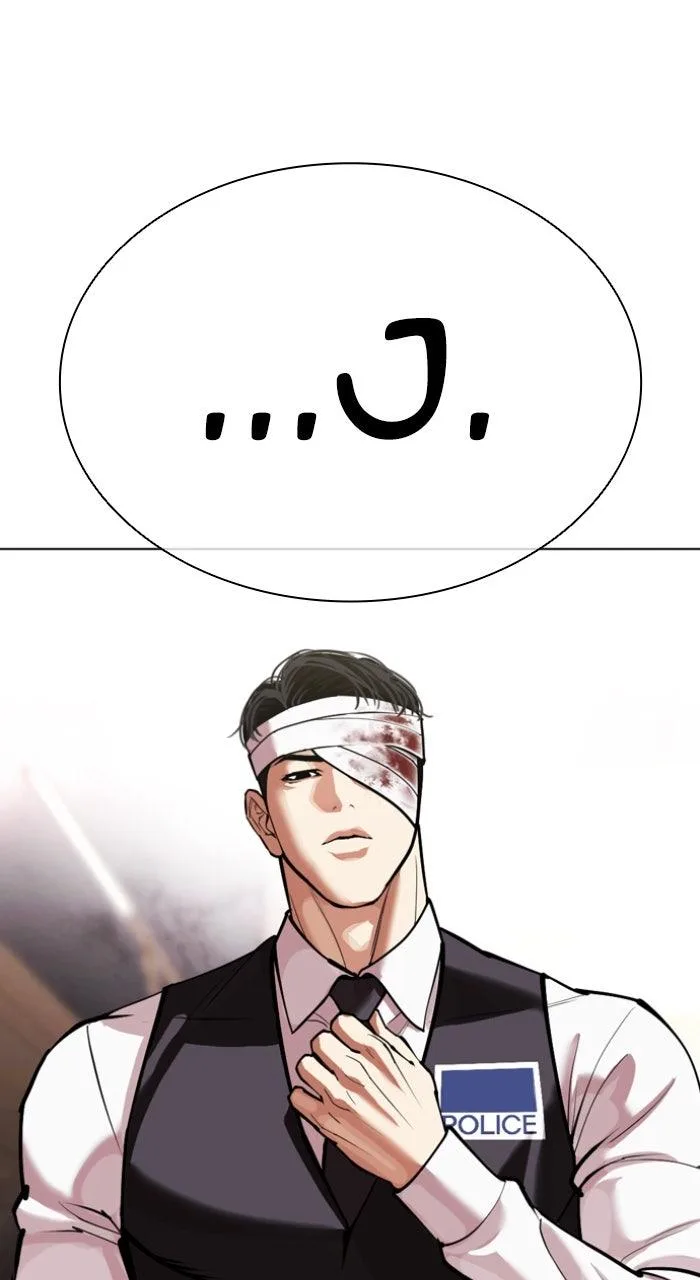 Lookism - Chapter 601 - Page 4