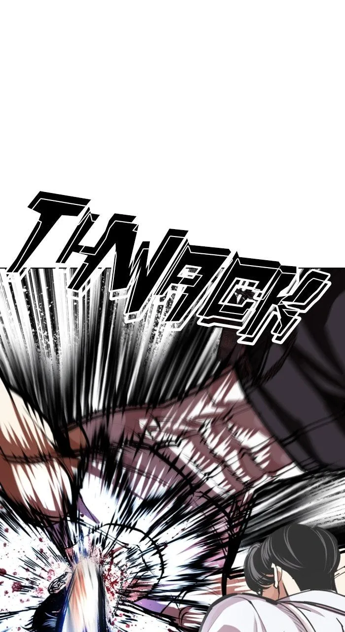 Lookism - Chapter 601 - Page 42