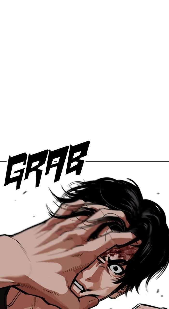 Lookism - Chapter 601 - Page 44