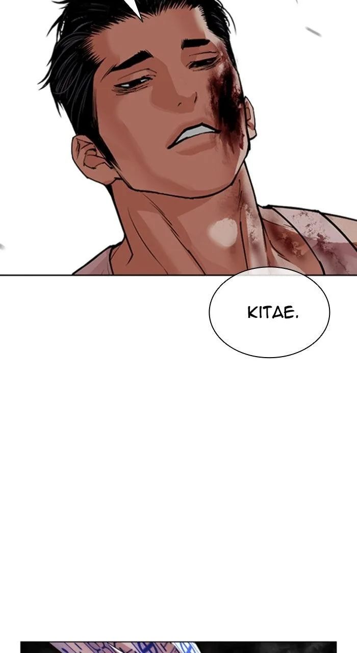 Lookism - Chapter 601 - Page 58