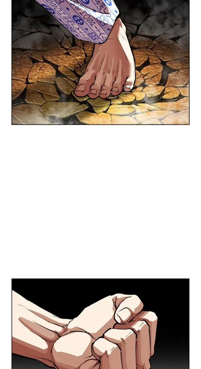 Lookism - Chapter 601 - Page 59