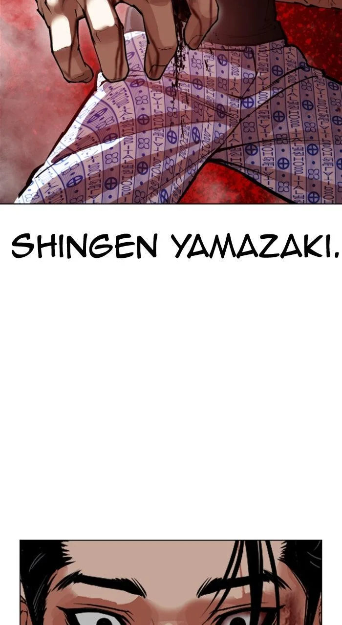 Lookism - Chapter 601 - Page 62
