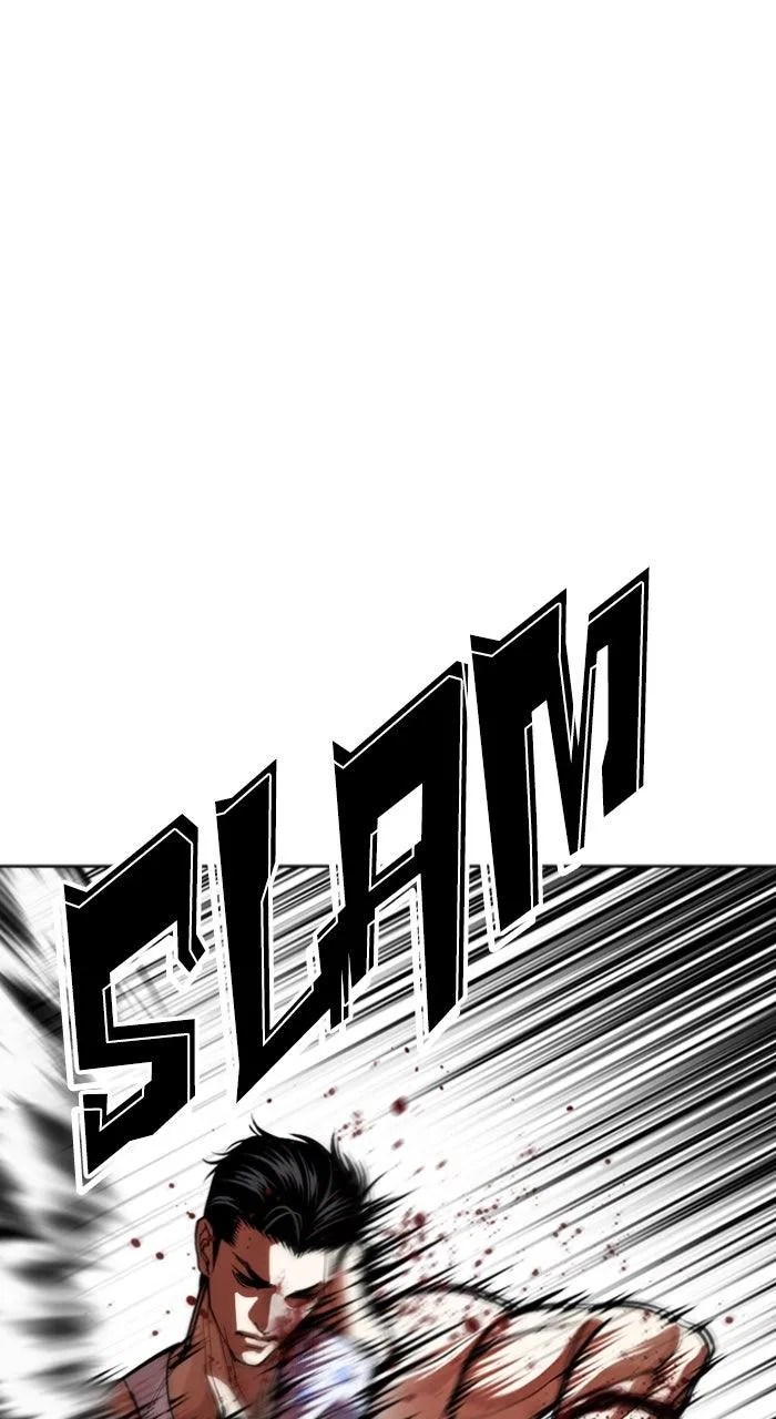 Lookism - Chapter 601 - Page 65