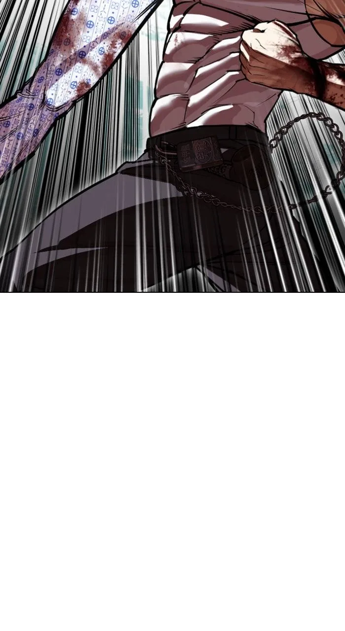Lookism - Chapter 601 - Page 69