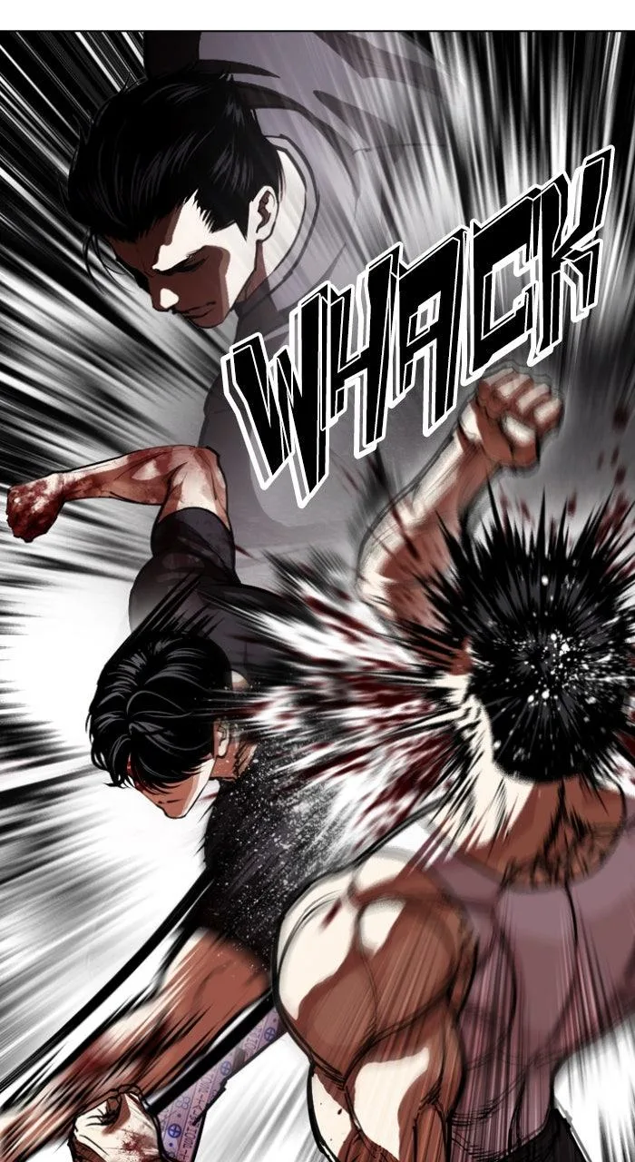 Lookism - Chapter 601 - Page 70