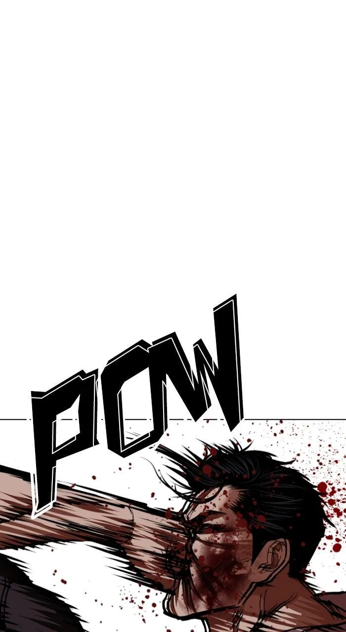 Lookism - Chapter 601 - Page 76