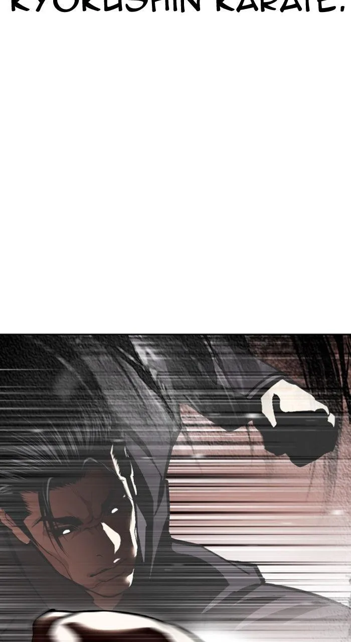 Lookism - Chapter 601 - Page 80