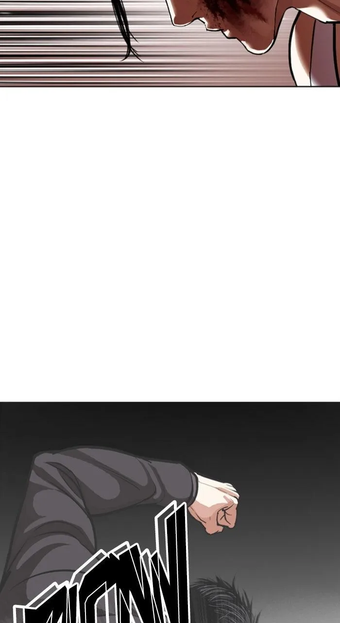 Lookism - Chapter 601 - Page 82