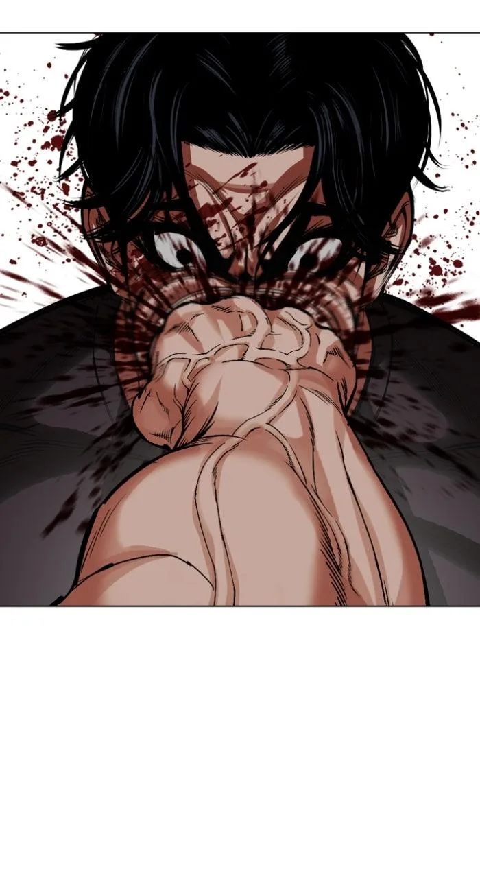 Lookism - Chapter 601 - Page 95