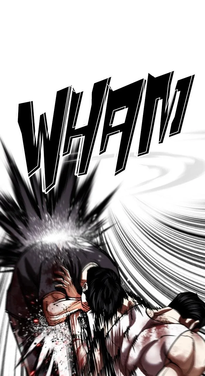 Lookism - Chapter 602 - Page 10