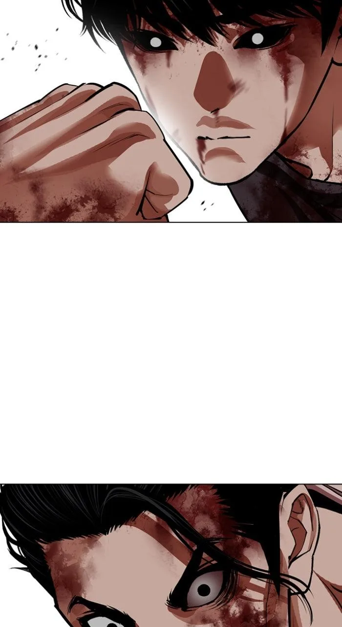 Lookism - Chapter 602 - Page 107