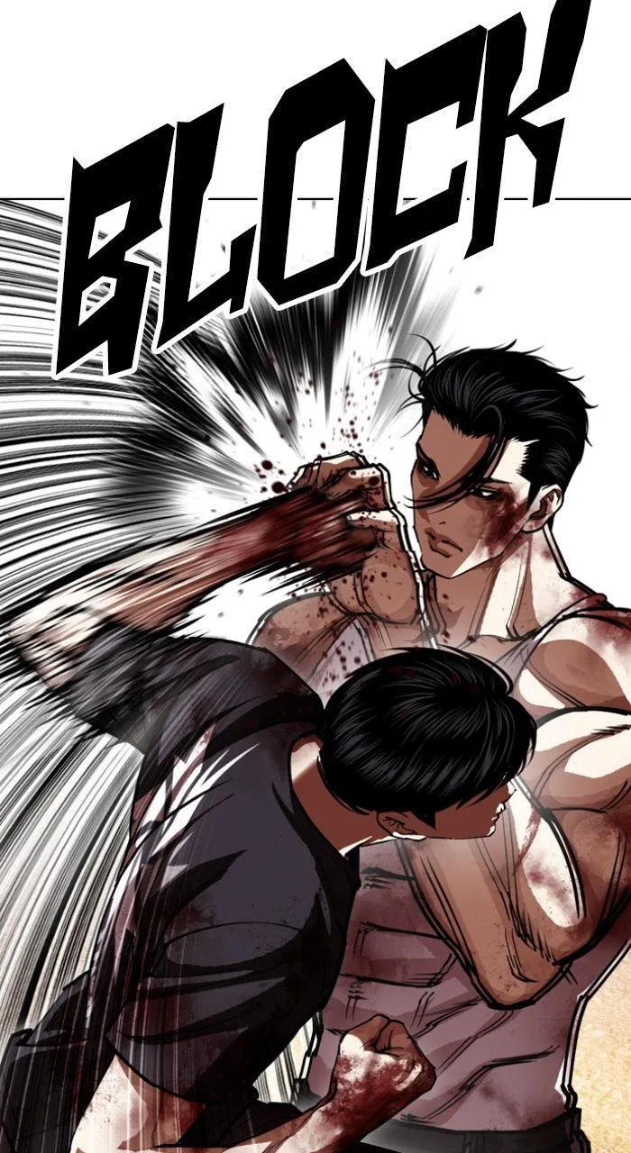 Lookism - Chapter 602 - Page 12