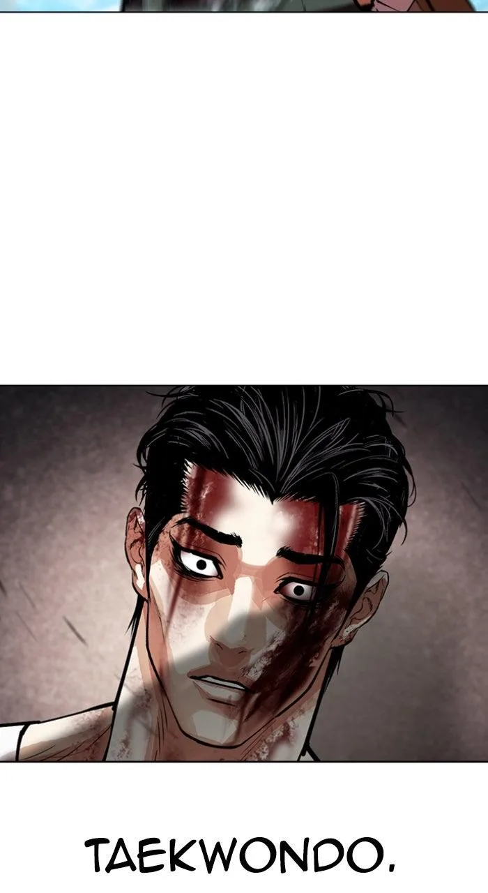 Lookism - Chapter 602 - Page 124