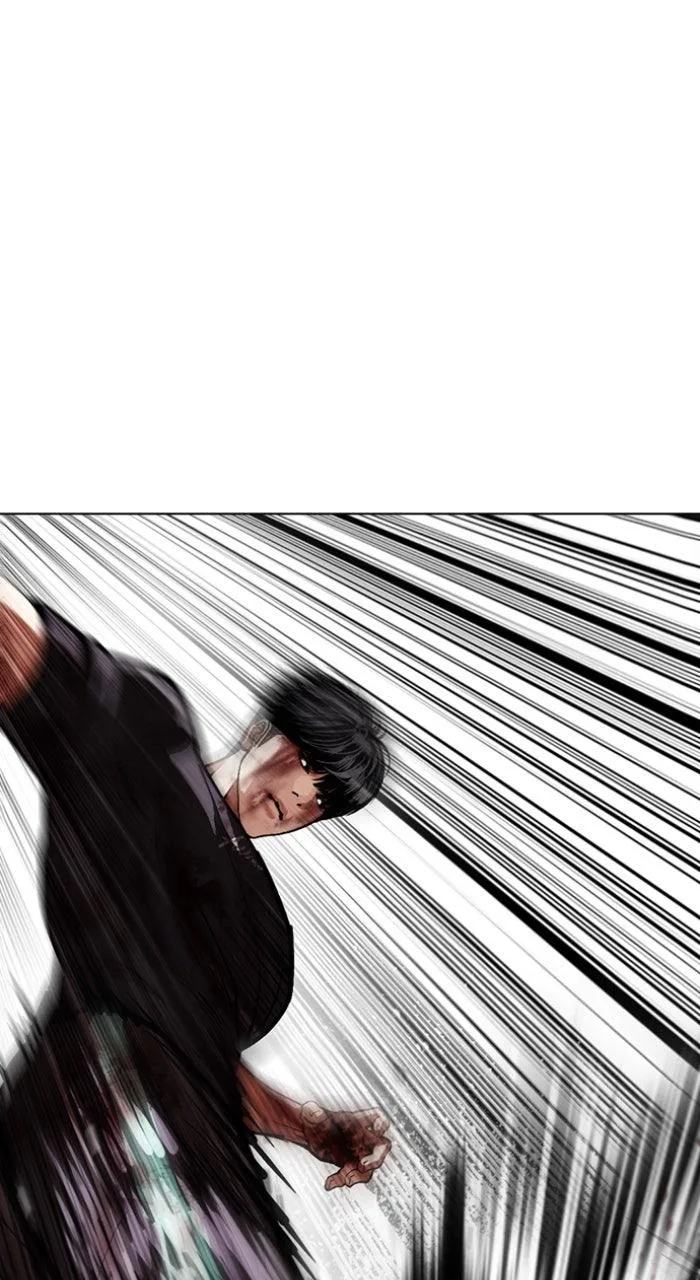 Lookism - Chapter 602 - Page 125
