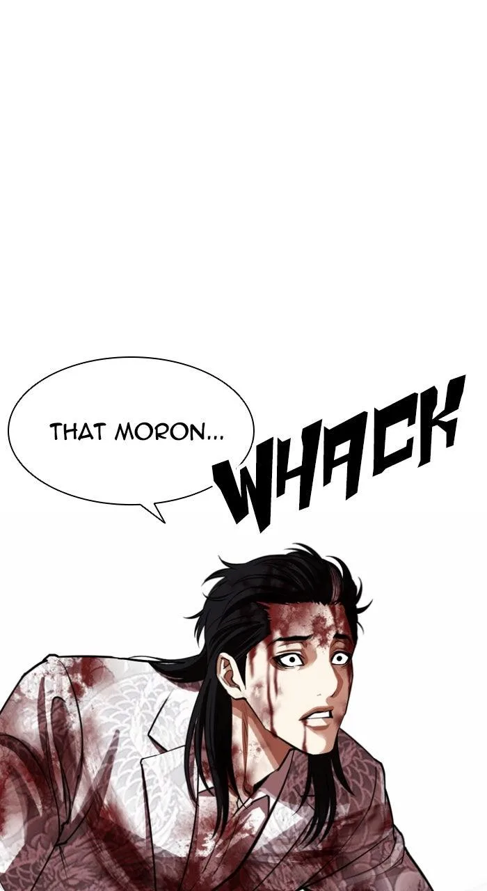 Lookism - Chapter 602 - Page 149