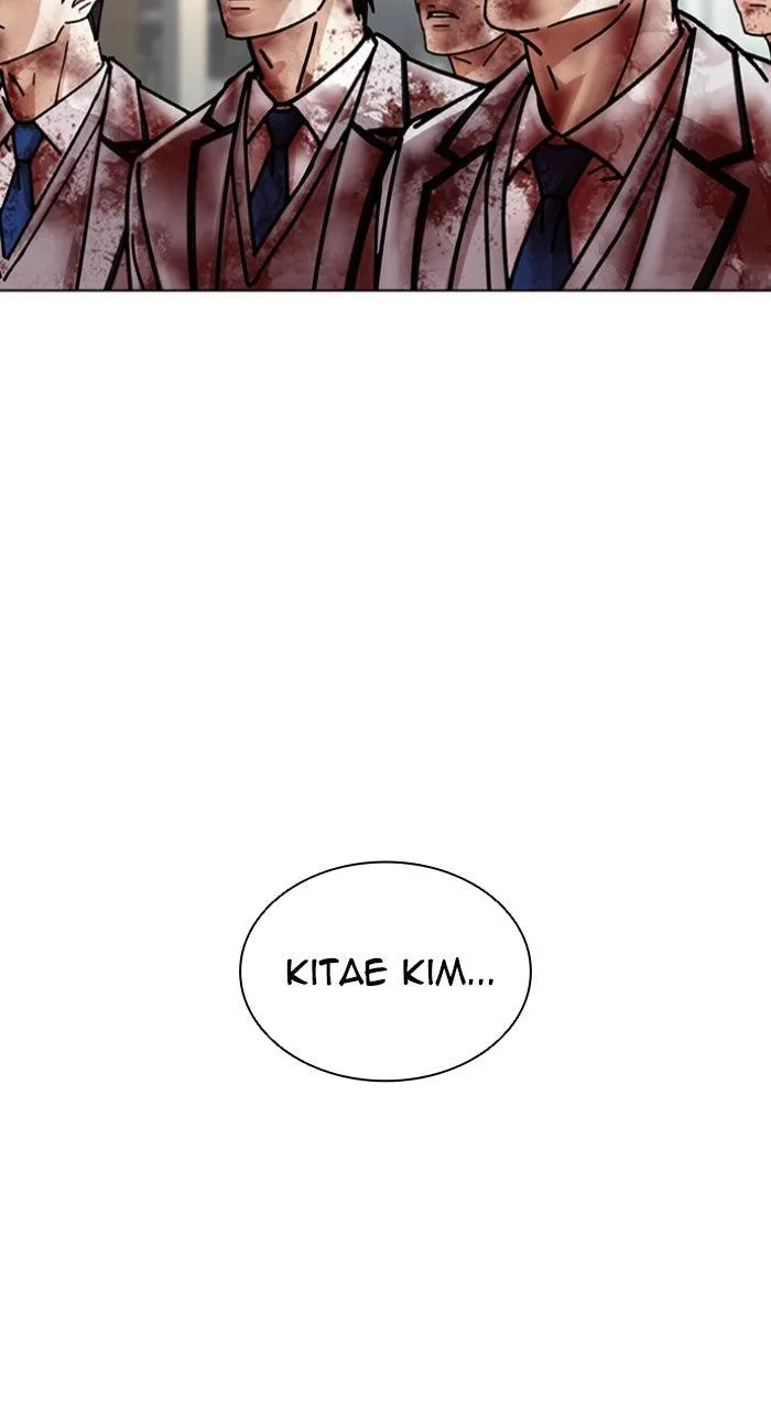 Lookism - Chapter 602 - Page 170