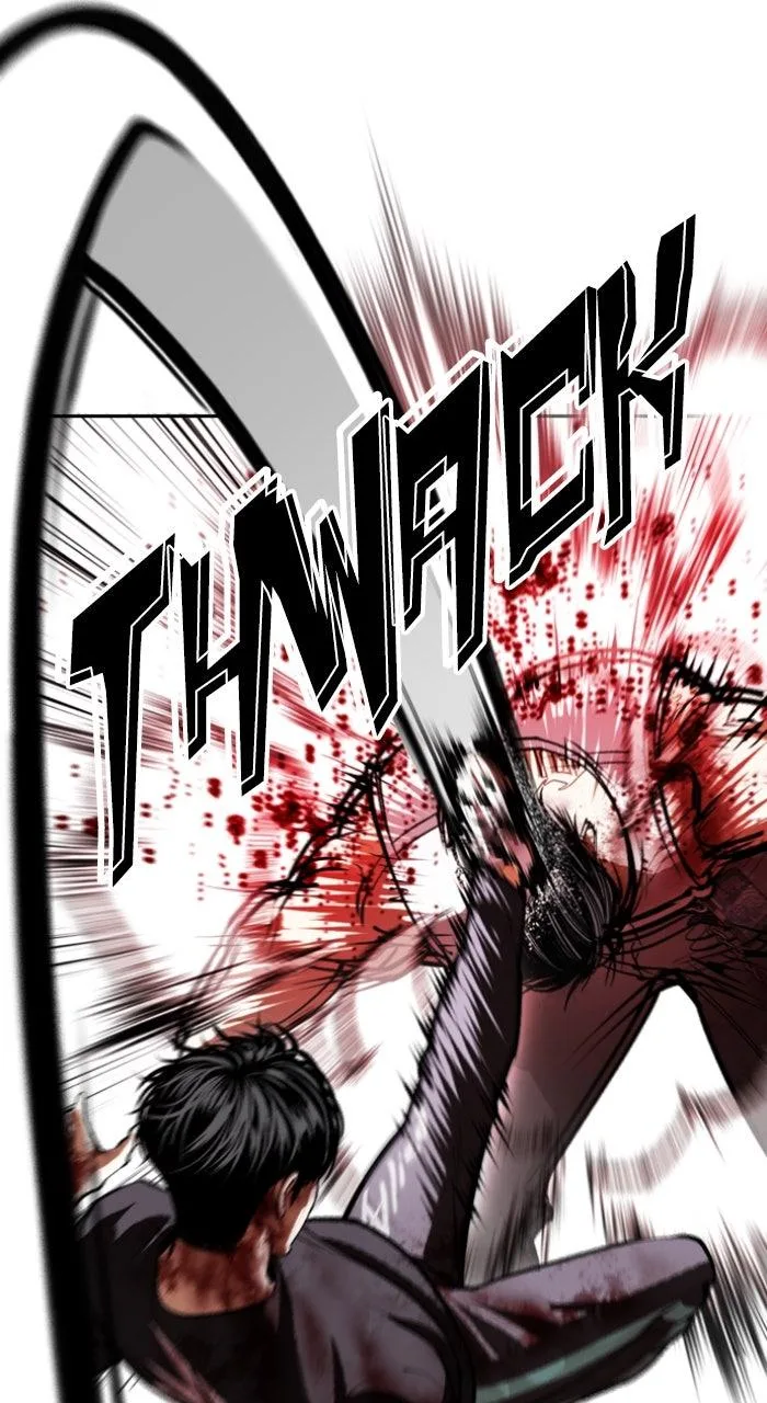 Lookism - Chapter 602 - Page 23