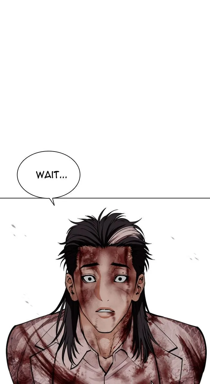 Lookism - Chapter 602 - Page 27
