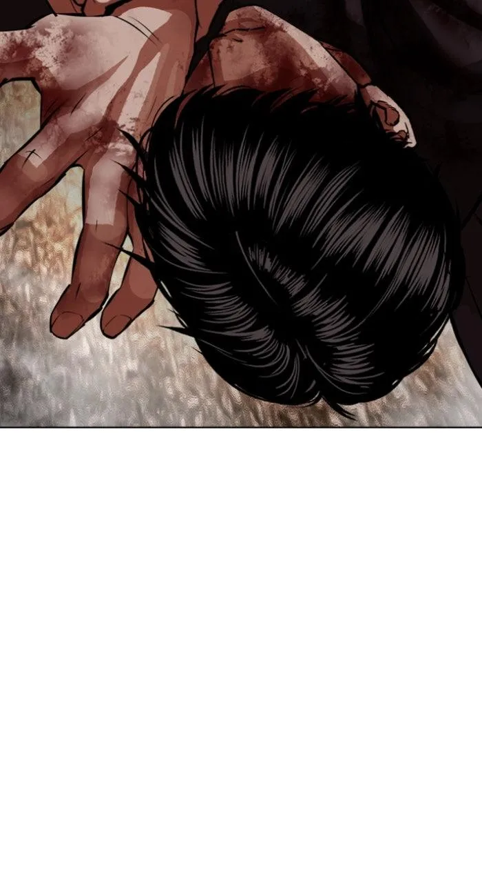 Lookism - Chapter 602 - Page 34