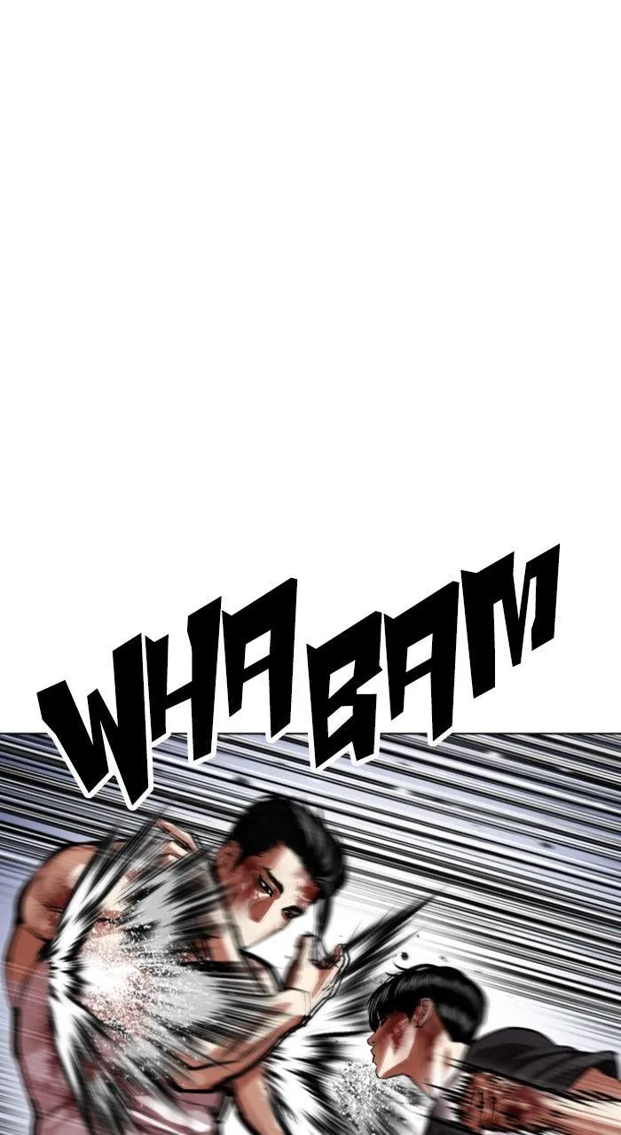 Lookism - Chapter 602 - Page 40