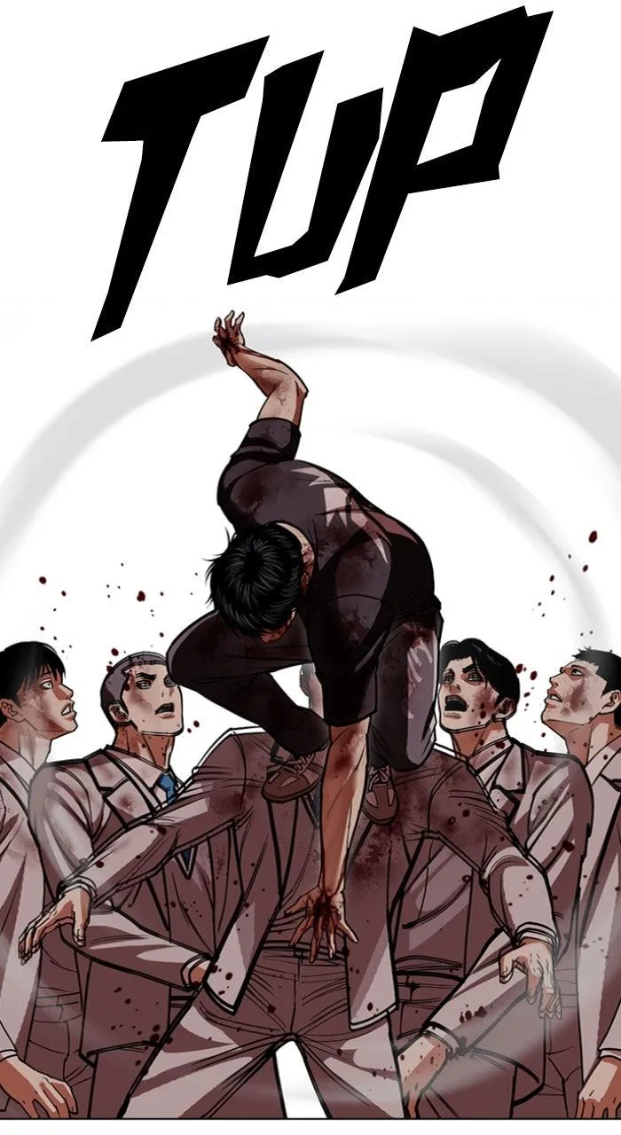 Lookism - Chapter 602 - Page 57