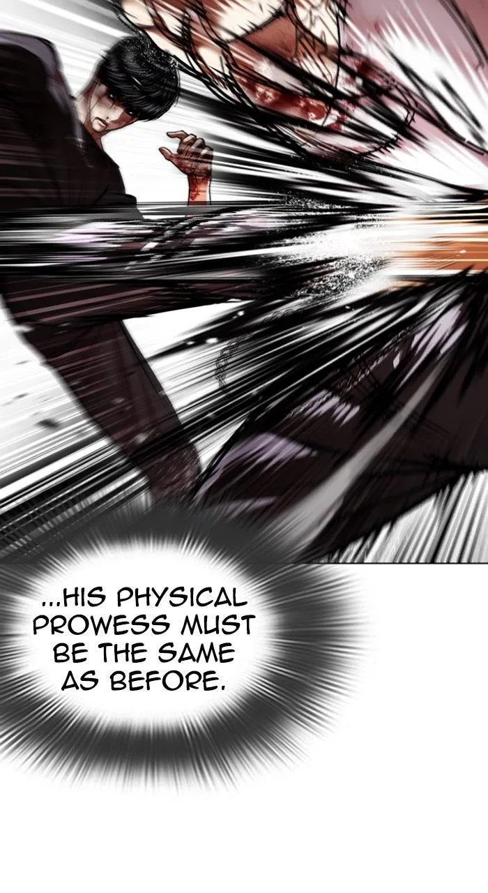 Lookism - Chapter 602 - Page 70