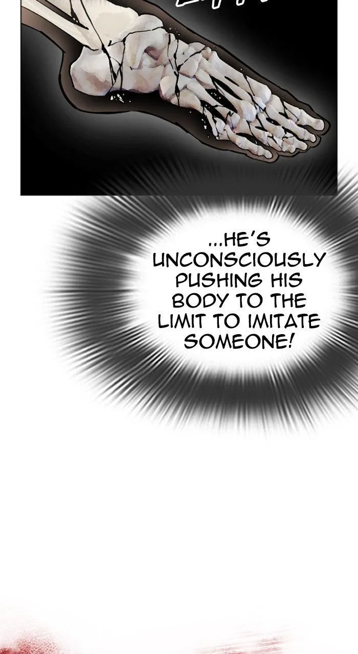 Lookism - Chapter 602 - Page 75