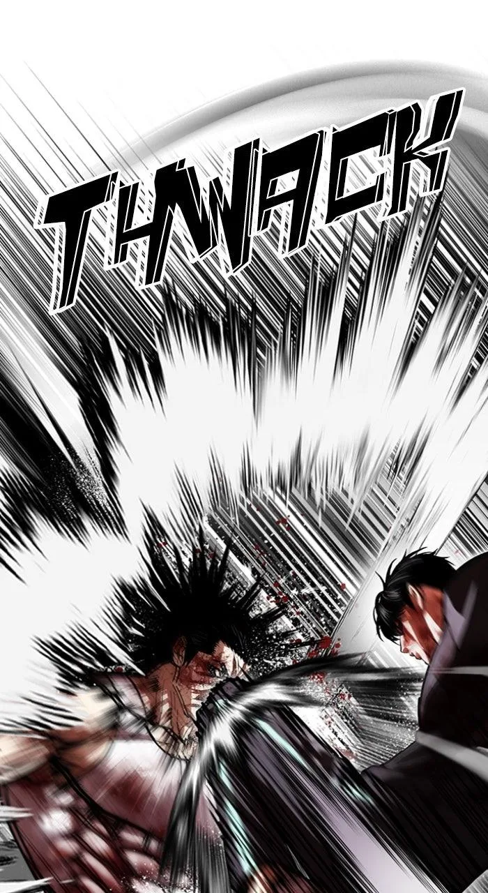 Lookism - Chapter 602 - Page 81